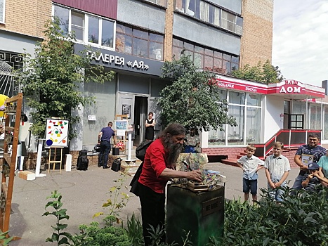 В Курске открыли памятник «Не моё»