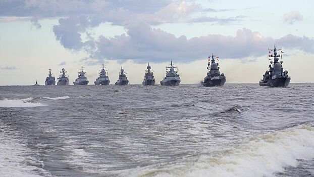 Отряд боевых кораблей Тихоокеанского флота РФ прибыл во вьетнамский порт