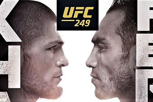 Глава UFC: не уверен, что бой Хабиба и Фергюсона состоится в 2020 году