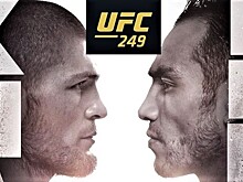 Фергюсон подверг жесткой критике Хабиба за отказ драться на UFC 249