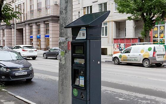 В Рязани перестали работать терминалы оплаты парковки