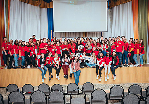 Школа студенческого актива открывает возможности