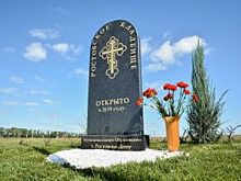 Новая стоимость погребальных услуг введена в Ростове-на-Дону