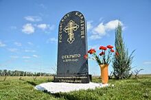 Новая стоимость погребальных услуг введена в Ростове-на-Дону