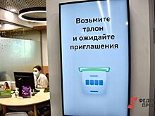 Что нужно знать о кредитных и ипотечных каникулах: «Шанс вам дают один раз»