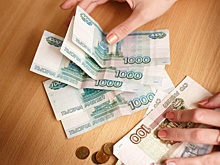 Депутаты ГД придумали новый штраф для безработных