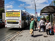 Новосибирцы пожаловались в муниципалитет на плохую работу городского транспорта