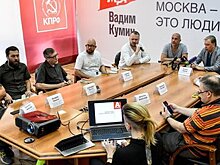 В штабе кандидата в мэры В.Кумина презентовали старт проекта по благоустройству ул. Новокузнецкая