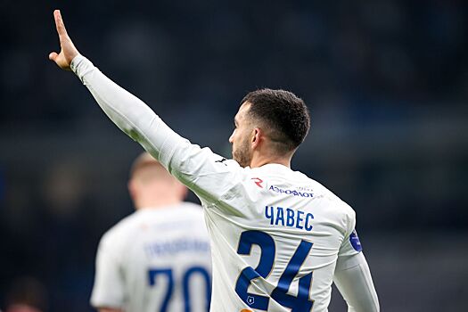 Луис Чавес оценил шансы «Динамо» на чемпионский титул в РПЛ