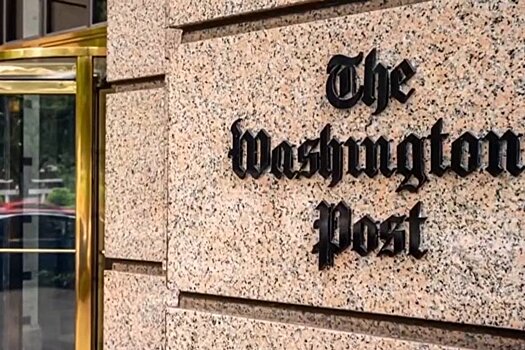 The Washington Post увольняет около 300 сотрудников
