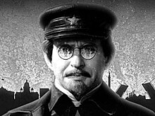 Троцкий останется в истории благодаря гламуру