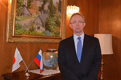 Посол России в Японии Галузин выразил протест против высылки российского дипломата