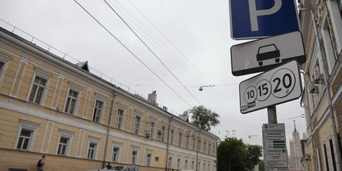Московских водителей призвали быть осторожнее из-за начала школьных каникул