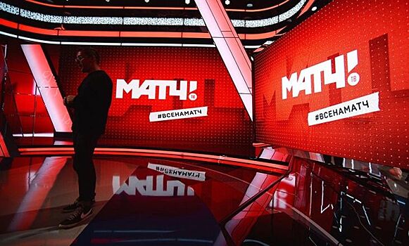 «Матч ТВ» покажет в прямом эфире встречу «Зенит» — «Динамо» (Минск)