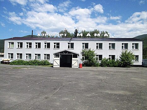 Иркутская область хочет стать владельцем аэропорта в Маме