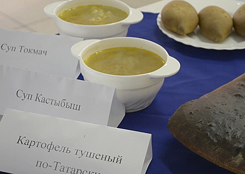 В железнодорожном соединении ЦВО прошел День татарской кухни