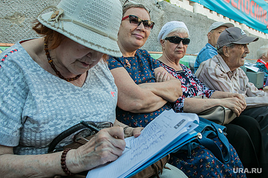 В ХМАО начался сбор подписей за отмену пенсионной реформы