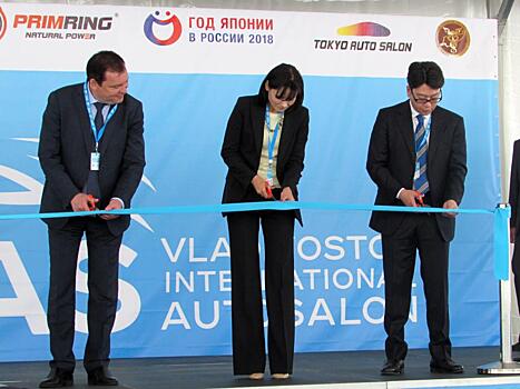 Международный автосалон VIAS начал свою работу во Владивостоке