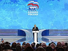 С четким пониманием и без популизма: "Единая Россия" получила вектор развития