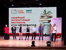Приехавшие в Башкирию писатели рассказали о любимых книгах