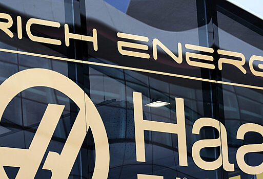 Гюнтер Штайнер: Haas не должна вмешиваться в ситуацию с Rich Energy