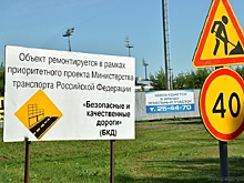 По поручению мэра в Пензе проверили, во сколько дорожники выходят на работу