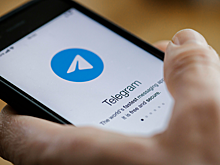 Суд оштрафовал Telegram на 50 тыс. рублей
