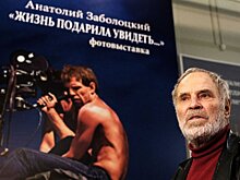 О Шукшине и Белове рассказывает фотовыставка Анатолия Заболоцкого в Вологде