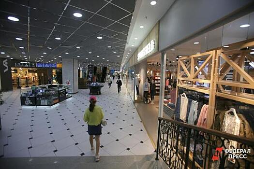 В центре Челябинска вместо сгоревших домов построят ТРК