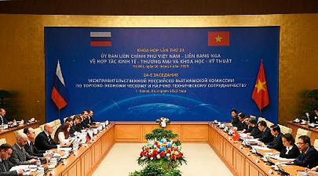 Российские и вьетнамские учёные будут вместе ходить в морские экспедиции