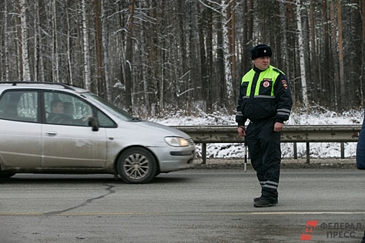 ГИБДД выступила с предупреждением для свердловчан