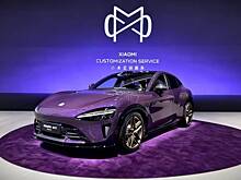 Каждый владелец Xiaomi YU7 теперь может сделать его уникальным