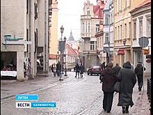 В Литве намерены приостановить показ российского телеканала «ТВ Центр»