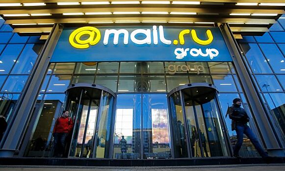 Mail.ru Group приобрела права на трансляцию матчей чемпионатов Испании и Италии по футболу