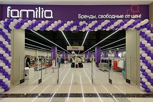 Американская TJX покупает 25% российской одежной сети Familia