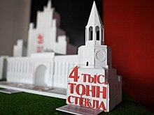 Казанцев начнут просвещать в вопросах раздельного сбора отходов