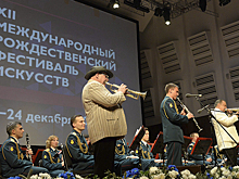 Центральный военный оркестр Минобороны России выступил на XII Международном Рождественском фестивале искусств