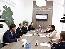 Киностудия, птицефабрика, школы и заводы: что ещё принёс Кубани ПМЭФ-2017