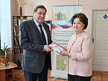 Председатель Ивановской областной Думы Марина Дмитриева: Книга поэта-фронтовика Михаила Дудина, выпущенная по инициативе депутатов, поступила в библиотеки