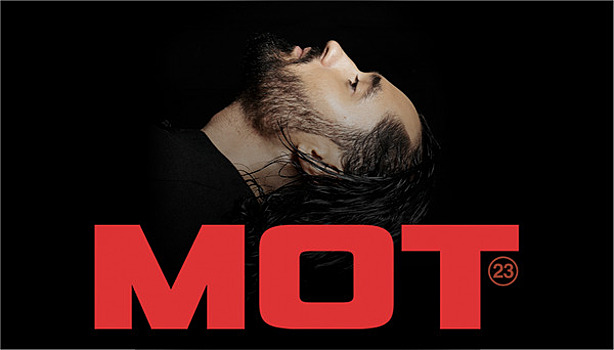 Баллады о любви и танцевальные бэнгеры: в Калининграде выступит рэпер МОТ