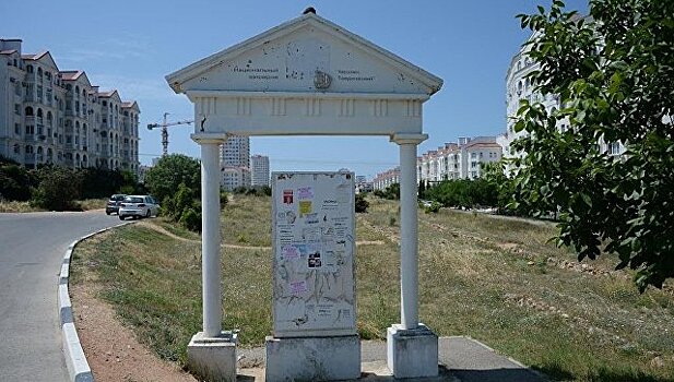 Херсонесская хора, или Может ли пустырь превратиться в исторический парк