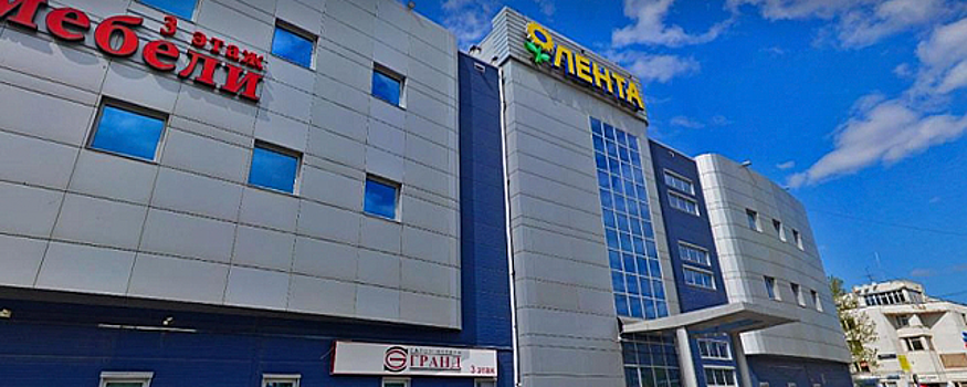 В Ярославле в октябре может закрыться гипермаркет «Летна» в Заволжском районе