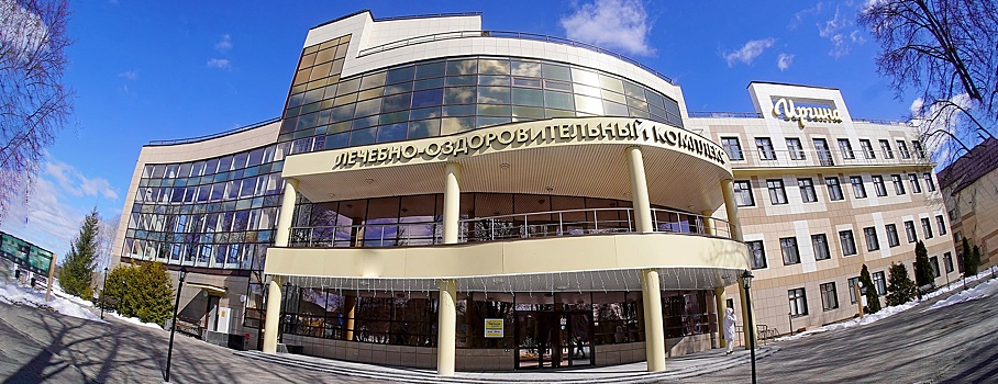 Почему стоит ехать отдыхать и лечиться на Урал