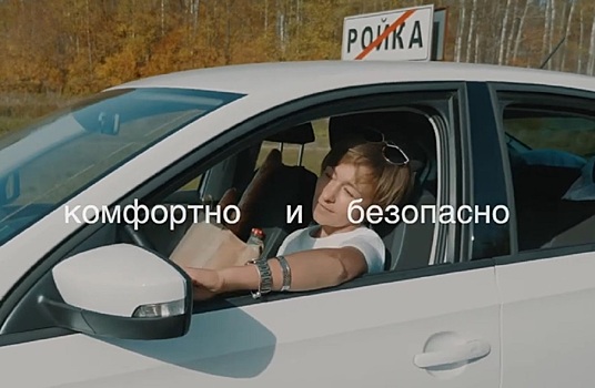 В администрации Кстовского района прокомментировали видео «Ла-ла-Ройка»