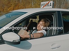 В администрации Кстовского района прокомментировали видео «Ла-ла-Ройка»