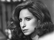 Барбра Стрейзанд и актеры, которые получили «Оскар» за свою первую роль в кино