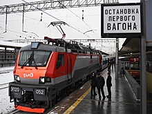 Подозреваемым в экстремизме запретили управлять поездами