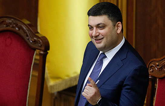 Гройсман пообещал сделать Украину экспортером газа