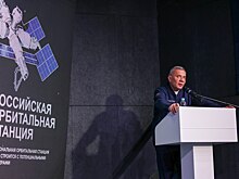 Глава Роскосмоса познакомил студентов с тонкостями космической рекламы