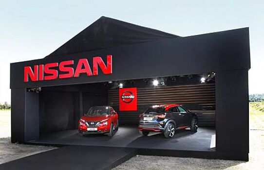 В Nissan отчитались о падении прибыли на 87,6%